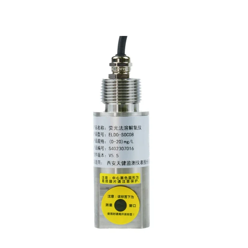 Analizzatore Online DO/PH/EC d - Do Oxygen Meter recensione e prezzo